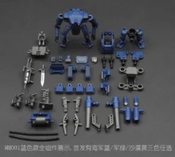Rihio Multiabyss MM001 V-Link Mecha Striker Logistic Set Green Blue & Desert Set Of 3 -SHOW.Z STORE Sales Store 03113e12ee scaled