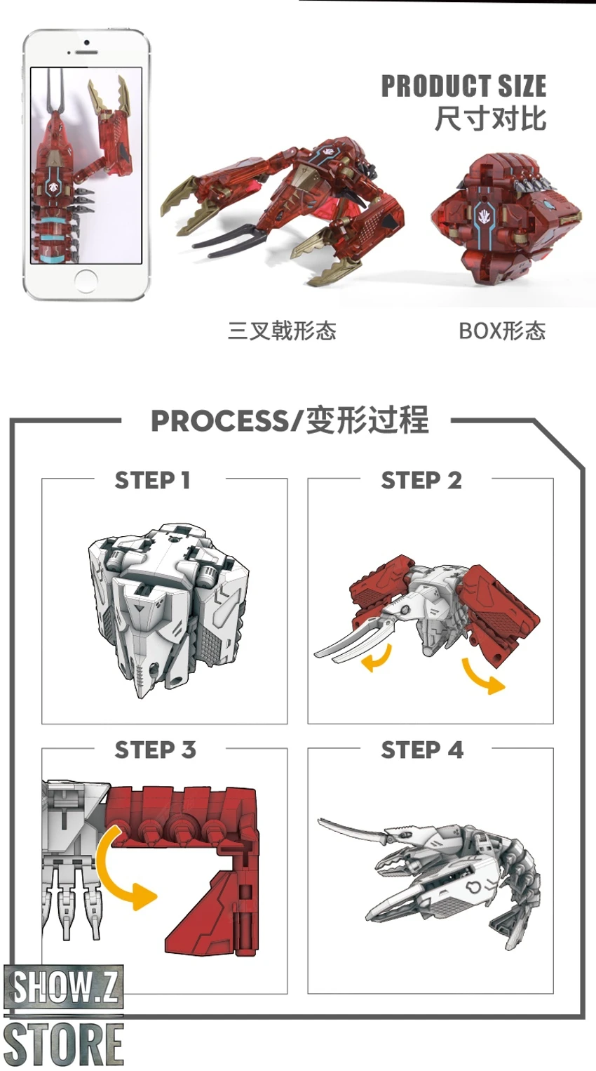 52Toys BeastBox BB-11 Trident 14 52Toys BeastBox BB-11 Trident - Image 14