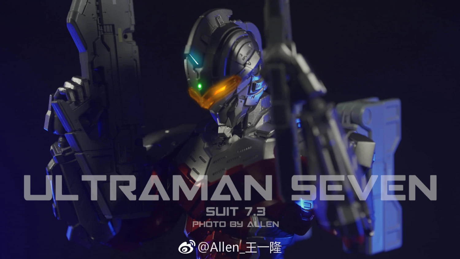 Dimension Studio & Model Principle 1/6 Meister Ultraman Ultra Seven Suit Ver. 7.3 3 Dimension Studio & Model Principle 1/6 Meister Ultraman Ultra Seven Suit Ver. 7.3 - Image 3