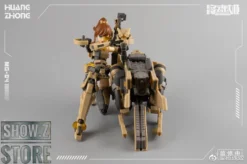 MS General 1/10 MG-04 HuangGai Model Kit -SHOW.Z STORE Sales Store 0963370215