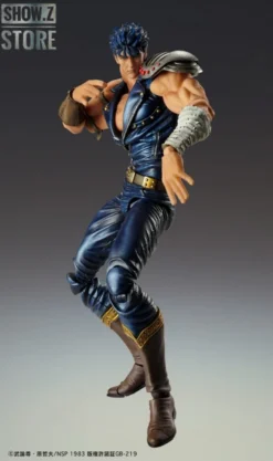[Pre-Order] Medicom Super Action Statue Fist Of The North Star Kenshiro -SHOW.Z STORE Sales Store 0daeb2d7db