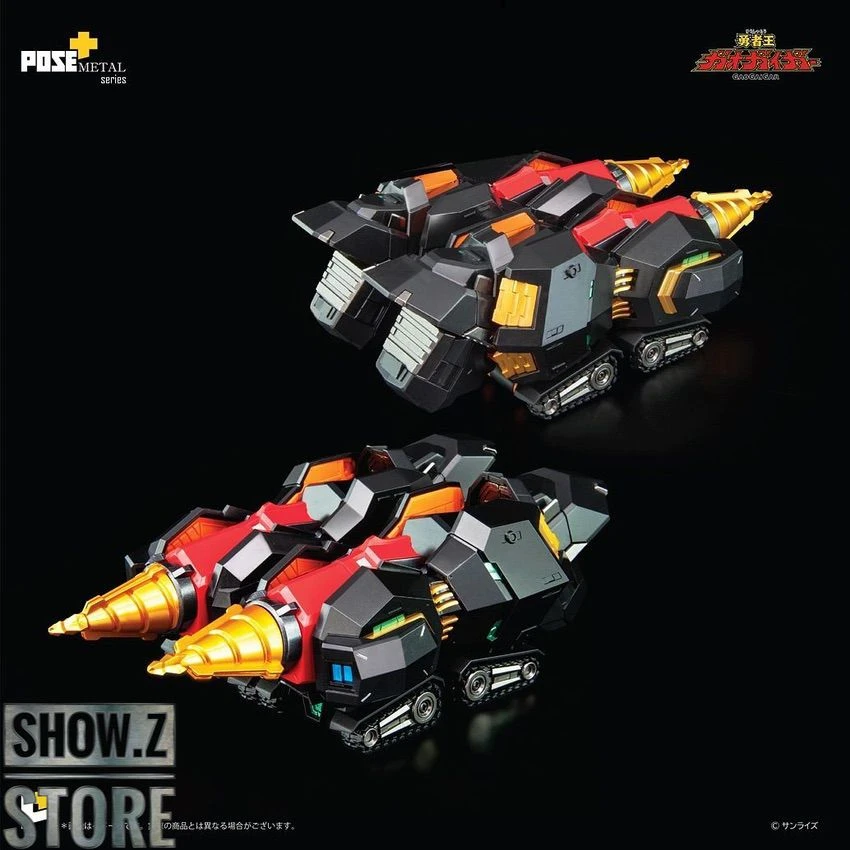Pose Toy Pose+ Metal P+05 GaoGaiGar 12 Pose Toy Pose+ Metal P+05 GaoGaiGar - Image 12