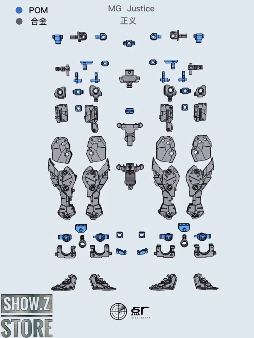 Point Factory Studio PFS02-2 Metal Parts For Bandai MG ZGMF-X09A Justice Gundam 5 Point Factory Studio PFS02-2 Metal Parts For Bandai MG ZGMF-X09A Justice Gundam - Image 5