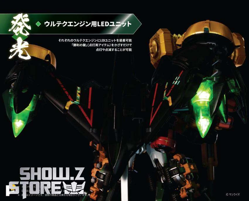 Pose Toy Pose+ Metal Series The King Of Braves GaoGaiGar GoldyMarg & Star GaoGaiGar Option Set Deluxe Version 18 Pose Toy Pose+ Metal Series The King Of Braves GaoGaiGar GoldyMarg & Star GaoGaiGar Option Set Deluxe Version - Image 18