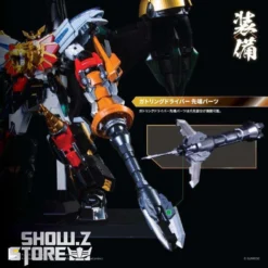 Pose Toy Pose+ Metal Series The King Of Braves GaoGaiGar GoldyMarg & Star GaoGaiGar Option Set Deluxe Version 32 Pose Toy Pose+ Metal Series The King Of Braves GaoGaiGar GoldyMarg & Star GaoGaiGar Option Set Deluxe Version -SHOW.Z STORE Sales Store 19fa57040b