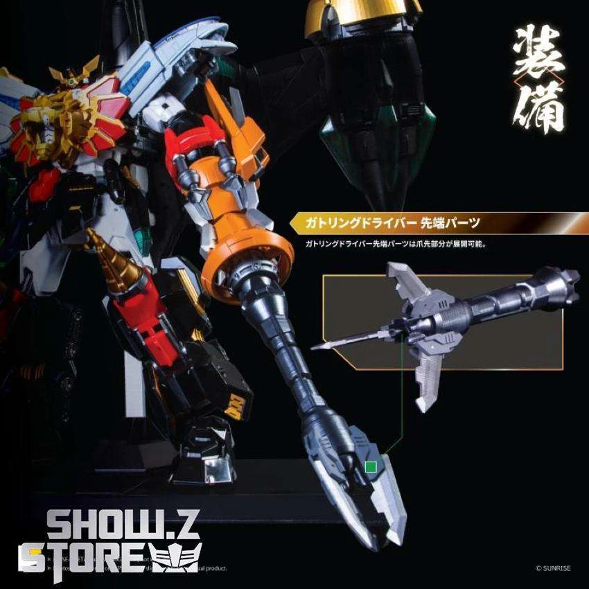 Pose Toy Pose+ Metal Series The King Of Braves GaoGaiGar GoldyMarg & Star GaoGaiGar Option Set Deluxe Version 13 Pose Toy Pose+ Metal Series The King Of Braves GaoGaiGar GoldyMarg & Star GaoGaiGar Option Set Deluxe Version - Image 13