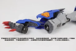 Vientiane Toys 1/72 Scale ZGMF-X42S Metal Build Destiny Gundam X Barbatos -SHOW.Z STORE Sales Store 1c1be0d7e1