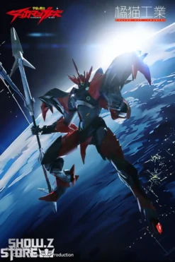 Orange Cat Industry Tekkaman Blade Evil Shinya Aiba Model Kit 24 Orange Cat Industry Tekkaman Blade Evil Shinya Aiba Model Kit -SHOW.Z STORE Sales Store 1c32956181