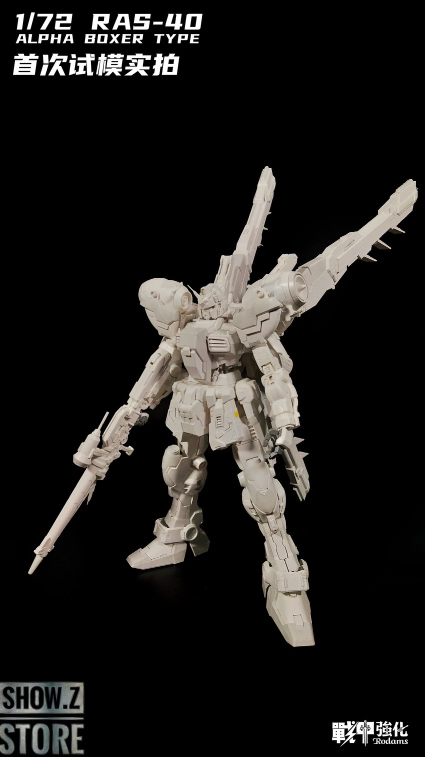 Rodams 1/72 RAS-40 Alpha Boxer RX-78 GP03S Gundam Model Kit Clear Version 7 Rodams 1/72 RAS-40 Alpha Boxer RX-78 GP03S Gundam Model Kit Clear Version - Image 7