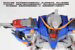 Vientiane Toys 1/72 Scale ZGMF-X42S Metal Build Destiny Gundam X Barbatos -SHOW.Z STORE Sales Store 2363f4ec9c