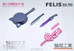 Orange Cat Industry 1/12 Cowentional Automatic Tyler Felis Model Kit 5th Anniversary Version -SHOW.Z STORE Sales Store 24336b2450
