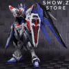 Wuming WMNL NoName 1/100 MG ZGMF-X10A ZGMFX10A Freedom Gundam Version 2.0 19 Wuming WMNL NoName 1/100 MG ZGMF-X10A ZGMFX10A Freedom Gundam Version 2.0 -SHOW.Z STORE Sales Store 260afe36cf