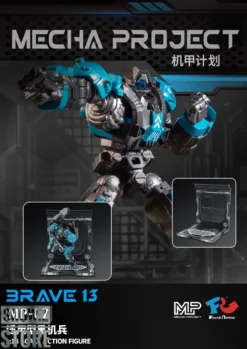 Fresh Retro MP-02 Universal Type Heavy Mecha Brave 13 Team Mecha Army 8 Fresh Retro MP-02 Universal Type Heavy Mecha Brave 13 Team Mecha Army -SHOW.Z STORE Sales Store 26a6ef4d39