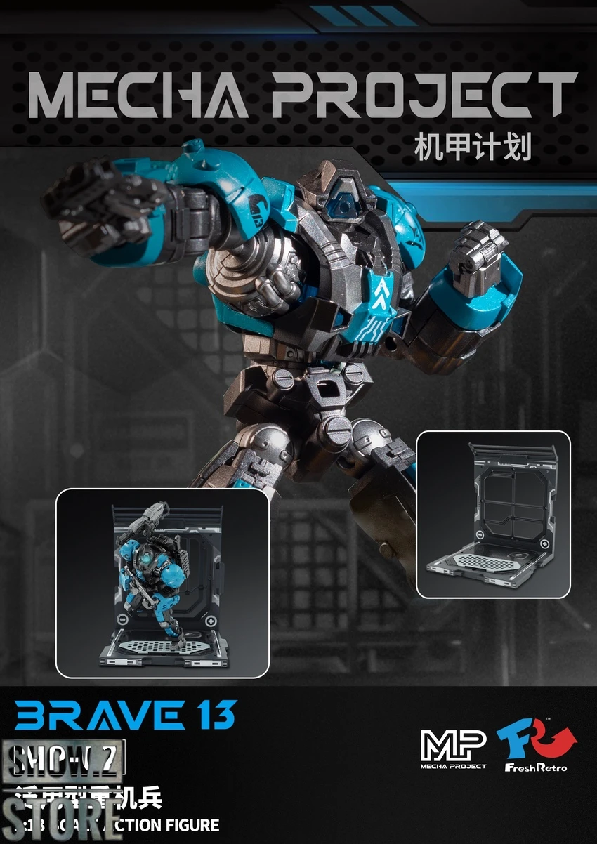 Fresh Retro MP-02 Universal Type Heavy Mecha Brave 13 Team Mecha Army 3 Fresh Retro MP-02 Universal Type Heavy Mecha Brave 13 Team Mecha Army - Image 3