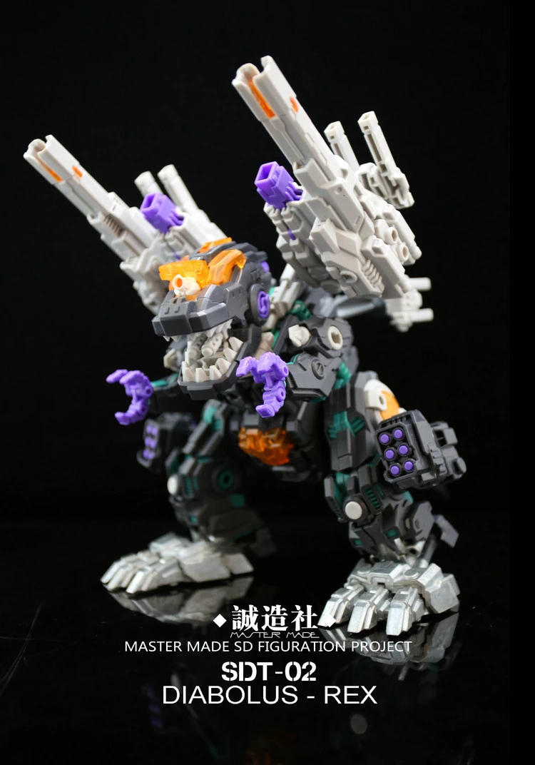 Master Made SDT-02 SDT02 Diabolus Rex Trypticon 4 Master Made SDT-02 SDT02 Diabolus Rex Trypticon - Image 4
