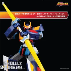 [Pre-Order] Pose Toy Pose+ Metal Series Space Warrior Baldios -SHOW.Z STORE Sales Store 29e99cddb8