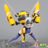 Nuke Matrix 1/12 ChuFeng Hinabachi B.E.E Model Kit Anime Color Version -SHOW.Z STORE Sales Store 2c0160c0cd