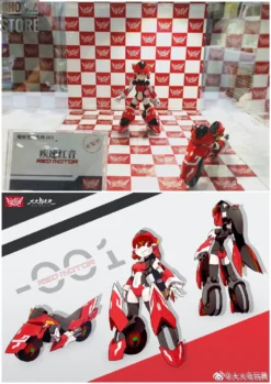 [Pre-Order] Big Firebird Magic Henshin Girls XX-01 Red Motor -SHOW.Z STORE Sales Store 2de4b92d68