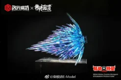 Dimension Studio & Model Principle 1/6 Ultraman Inshi Model Kits Special Coating Version -SHOW.Z STORE Sales Store 31c4a22d2f