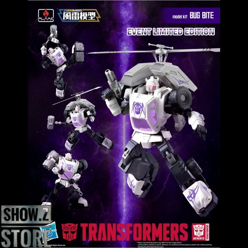 Flame Toys Furai Model Bug Bite Model Kit 1 Flame Toys Furai Model Bug Bite Model Kit