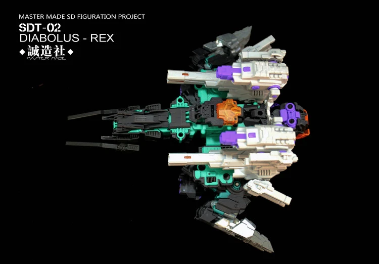 Master Made SDT-02 SDT02 Diabolus Rex Trypticon 7 Master Made SDT-02 SDT02 Diabolus Rex Trypticon - Image 7