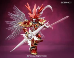 TungMung EX SDM-01 SDM01 Digital Monster Digimon Dukemon Gallantmon Crimson Mode NX Style -SHOW.Z STORE Sales Store 3618b8727b