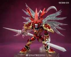 TungMung EX SDM-01 SDM01 Digital Monster Digimon Dukemon Gallantmon Crimson Mode NX Style -SHOW.Z STORE Sales Store 375dd7e066