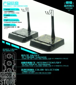 SNAP Remote Smoke Display Stand W/ LED Silver Version -SHOW.Z STORE Sales Store 39bc3e4d5e