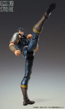 [Pre-Order] Medicom Super Action Statue Fist Of The North Star Kenshiro -SHOW.Z STORE Sales Store 3d503084b9