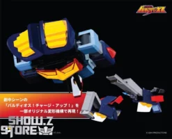 [Pre-Order] Pose Toy Pose+ Metal Series Space Warrior Baldios -SHOW.Z STORE Sales Store 400a5de0d1