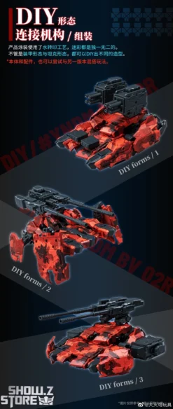 Big Firebird & Bird/Binary BV-02R Red Jakcal W/ Alloy Frame -SHOW.Z STORE Sales Store 41c89565f5