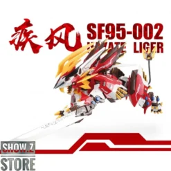 ZA Model 1/72 SF95-002 Hayate Liger Model Kit 15 ZA Model 1/72 SF95-002 Hayate Liger Model Kit -SHOW.Z STORE Sales Store 41e7b31b99
