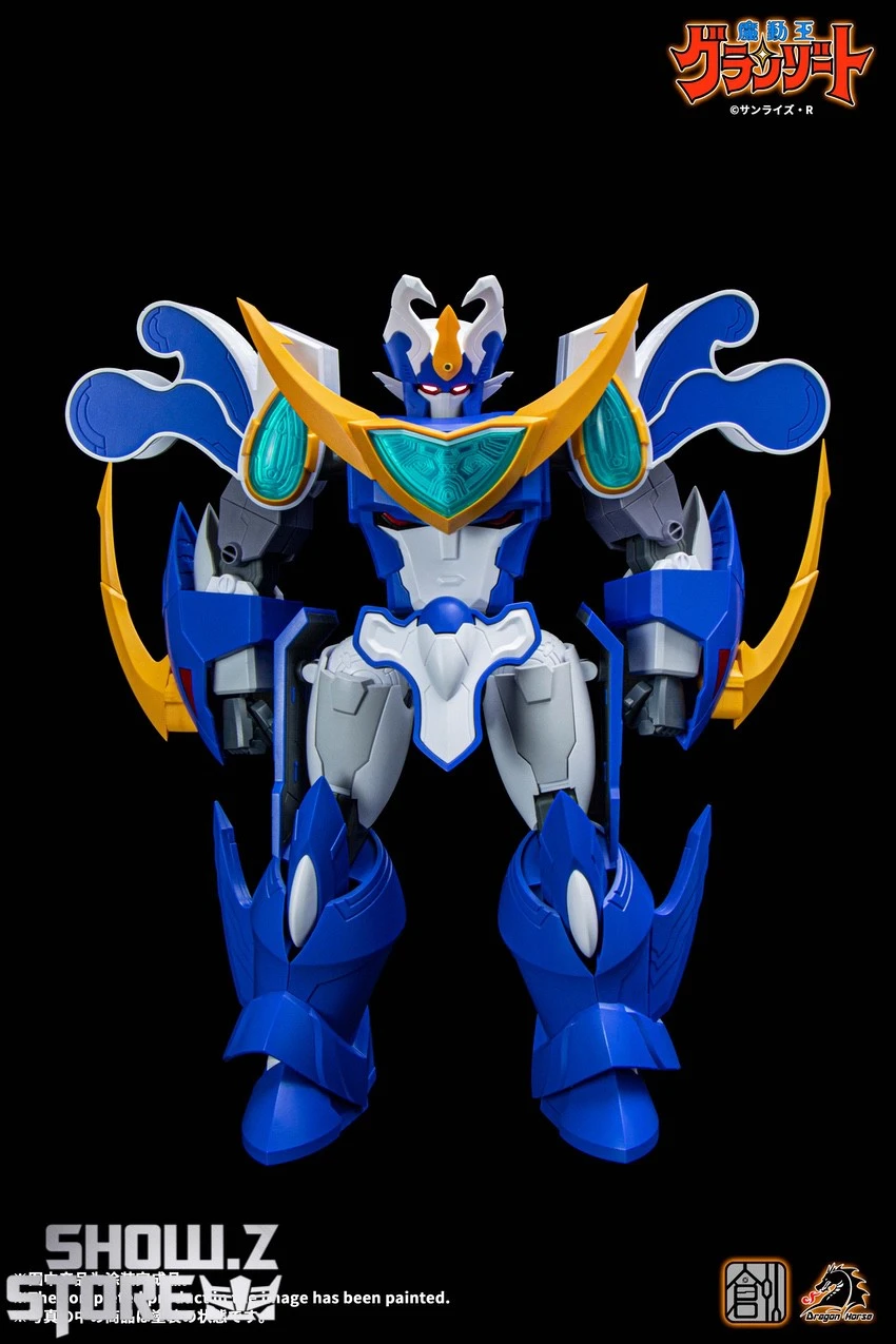 Tron Model Madou King Granzort Aquabeat Model Kit 9 Tron Model Madou King Granzort Aquabeat Model Kit - Image 9