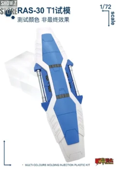 Rodams 1/72 RAS-30 RX-78GP03S Gundam Orange Version Model Kit -SHOW.Z STORE Sales Store 4b44c2f009