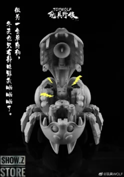 ToyWolf D01 Single Dog -SHOW.Z STORE Sales Store 4d0f842e01