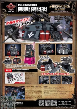Toys Alliance ARC-12 Ursus Guard Boulder Bunker Set 35 Toys Alliance ARC-12 Ursus Guard Boulder Bunker Set -SHOW.Z STORE Sales Store 4d1cfb3af1