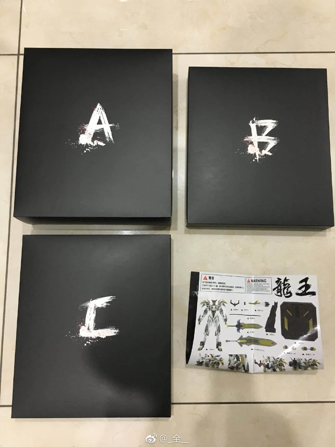 MetalMyth MM-01 1/100 Dragon King Mashin Hero Wataru 19 MetalMyth MM-01 1/100 Dragon King Mashin Hero Wataru - Image 19