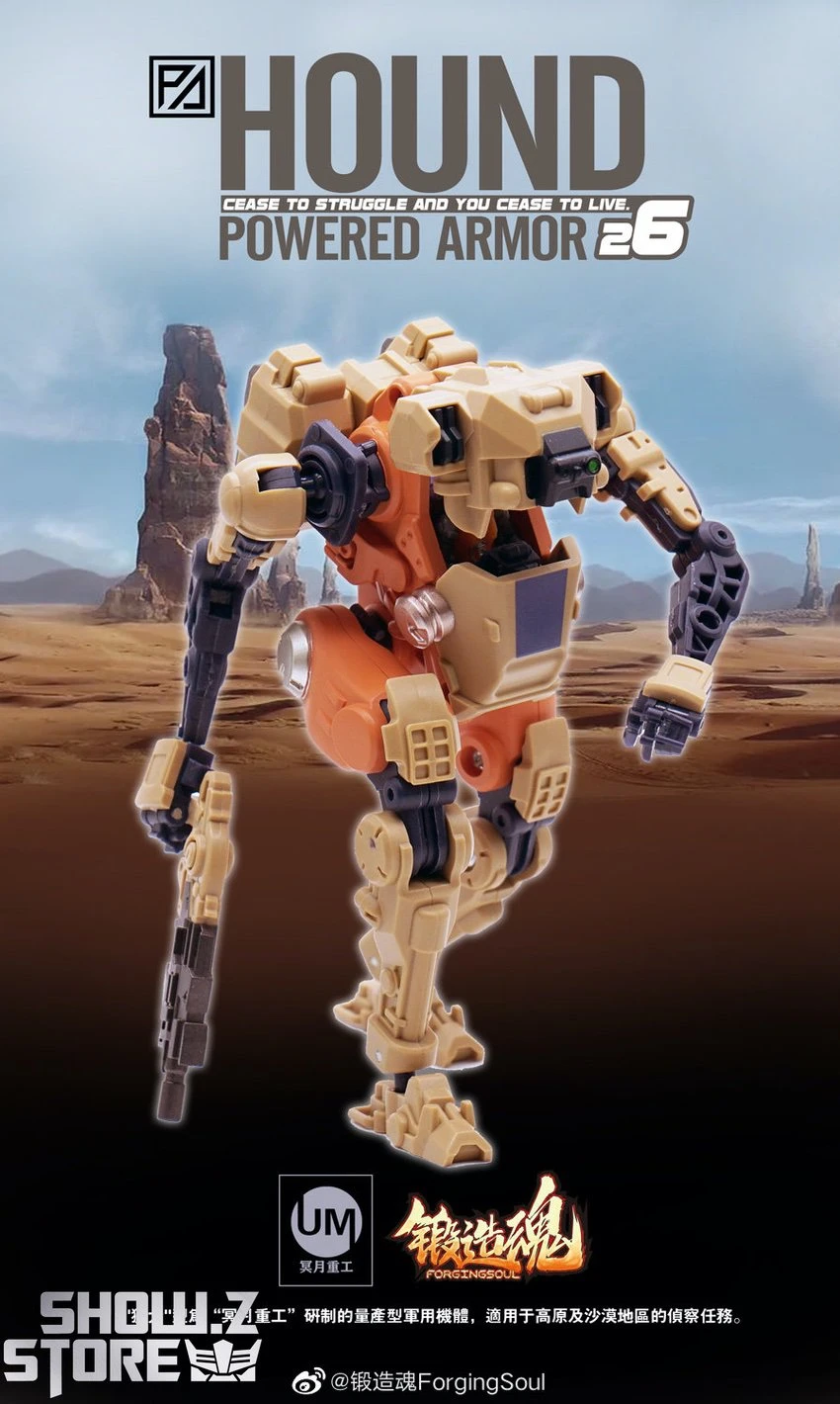 Forging Soul 1/60 AGS-26 Powered Armor Series Hound 3 Forging Soul 1/60 AGS-26 Powered Armor Series Hound - Image 3