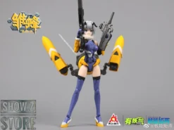 Nuke Matrix 1/12 ChuFeng Hinabachi B.E.E Model Kit Anime Color Version -SHOW.Z STORE Sales Store 4ebd01e59e