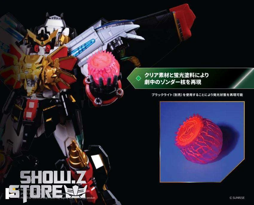 Pose Toy Pose+ Metal Series The King Of Braves GaoGaiGar GoldyMarg & Star GaoGaiGar Option Set Deluxe Version 12 Pose Toy Pose+ Metal Series The King Of Braves GaoGaiGar GoldyMarg & Star GaoGaiGar Option Set Deluxe Version - Image 12