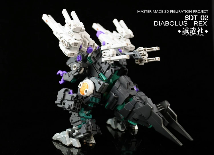 Master Made SDT-02 SDT02 Diabolus Rex Trypticon 8 Master Made SDT-02 SDT02 Diabolus Rex Trypticon - Image 8