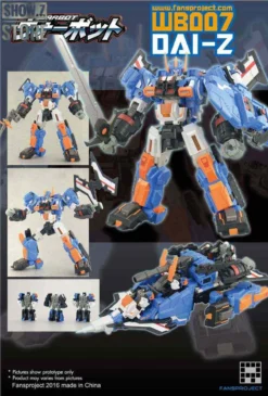 Fansproject Warbot WB-007 Dai-Z Dai Atlas -SHOW.Z STORE Sales Store 52c4c3d2a2