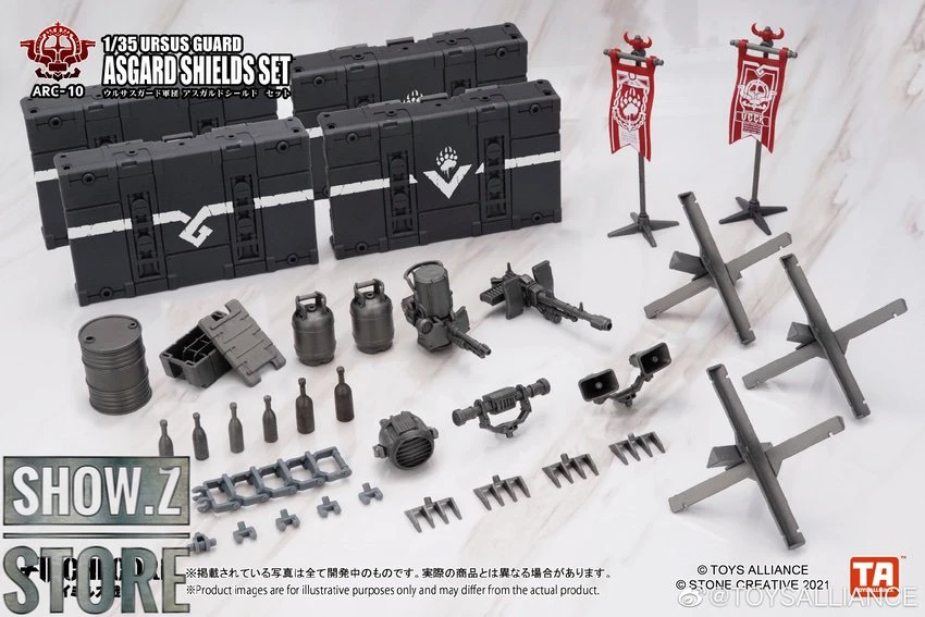 Toys Alliance ARC-10 Ursus Guard Asgard Shields Set 3 Toys Alliance ARC-10 Ursus Guard Asgard Shields Set - Image 3