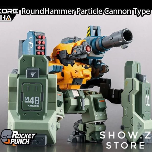 Rocket Punch Hardcore Mecha M2148S M2148X RoundHammer Siege & Particle Cannon Type 2 Rocket Punch Hardcore Mecha M2148S M2148X RoundHammer Siege & Particle Cannon Type - Image 2