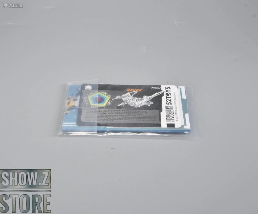 52Toys BeastBox BB-39 Havok 5 52Toys BeastBox BB-39 Havok - Image 5