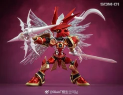TungMung EX SDM-01 SDM01 Digital Monster Digimon Dukemon Gallantmon Crimson Mode NX Style -SHOW.Z STORE Sales Store 62ad2983d3
