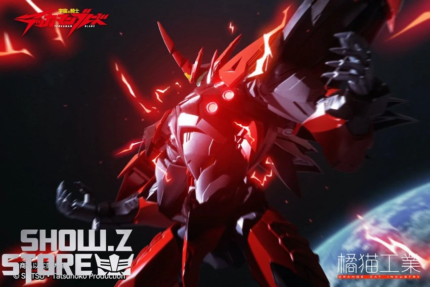 Orange Cat Industry Tekkaman Blade Evil Shinya Aiba Model Kit 16 Orange Cat Industry Tekkaman Blade Evil Shinya Aiba Model Kit - Image 16