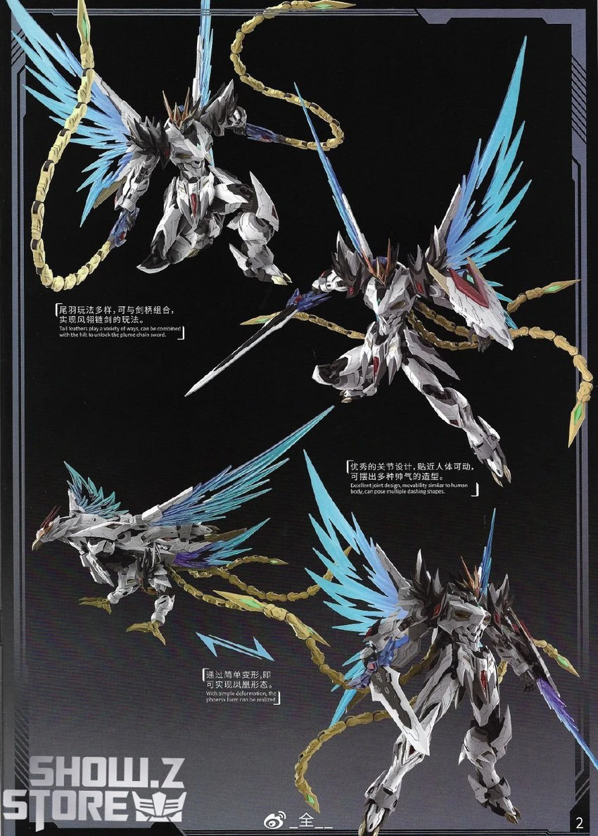 Motor Nuclear MNP-XH02 Cao Ren Model Kit 7 Motor Nuclear MNP-XH02 Cao Ren Model Kit - Image 7