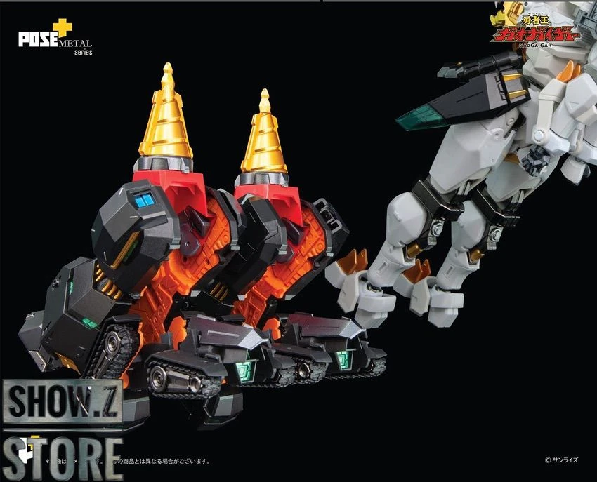 Pose Toy Pose+ Metal P+05 GaoGaiGar 17 Pose Toy Pose+ Metal P+05 GaoGaiGar - Image 17