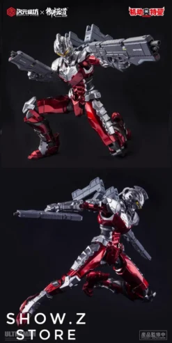 Dimension Studio & Model Principle 1/6 Meister Ultraman Ultra Seven Suit Ver. 7.3 22 Dimension Studio & Model Principle 1/6 Meister Ultraman Ultra Seven Suit Ver. 7.3 -SHOW.Z STORE Sales Store 69bbc5533c